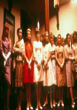 Флирт (1990) смотреть онлайн бесплатно Флирт (1990) фильм смотреть онлайн бесплатно