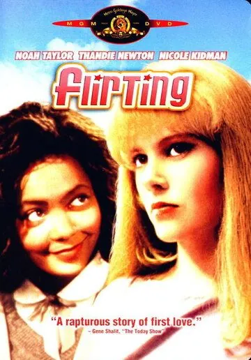 Флирт / Flirting (1990) фильм смотреть онлайн в хорошем качестве