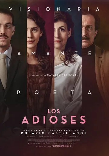 Los adioses (2017) фильм смотреть онлайн в хорошем качестве