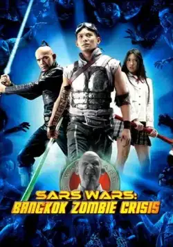 Бангкокский зомби-кризис / Khun krabii hiiroh (2004) фильм смотреть онлайн в хорошем качестве