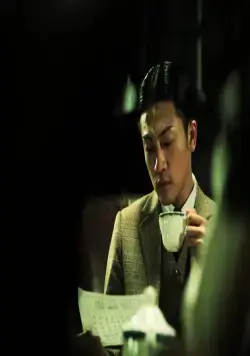 Послание (2009) в хорошем качестве смотреть онлайн Послание (2009) фильм в хорошем качестве смотреть онлайн