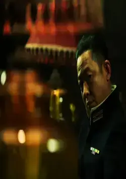 Послание (2009) смотреть онлайн бесплатно Послание (2009) фильм смотреть онлайн бесплатно