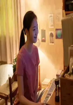 Музыкальный альбом (2019) смотреть онлайн бесплатно Музыкальный альбом (2019) фильм смотреть онлайн бесплатно