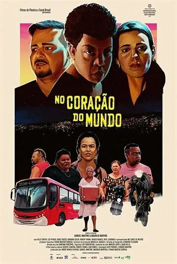 No Coração do Mundo (2019) фильм смотреть онлайн в хорошем качестве