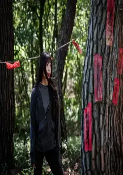 0,0 МГц (2019) смотреть онлайн 0,0 МГц (2019) фильм смотреть онлайн