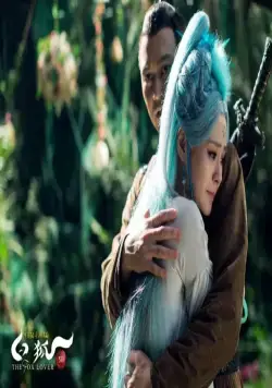 Белая лиса (2013) в хорошем качестве смотреть онлайн Белая лиса (2013) фильм в хорошем качестве смотреть онлайн