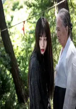 0,0 МГц (2019) смотреть онлайн бесплатно 0,0 МГц (2019) фильм смотреть онлайн бесплатно