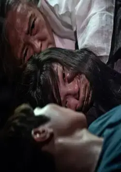 0,0 МГц (2019) в хорошем качестве смотреть онлайн 0,0 МГц (2019) фильм в хорошем качестве смотреть онлайн