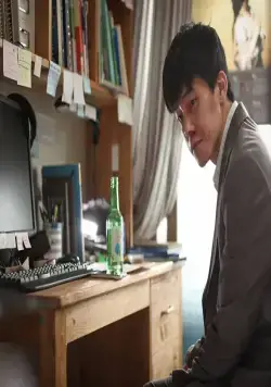 Сумка с деньгами (2018) в хорошем качестве смотреть онлайн Сумка с деньгами (2018) фильм в хорошем качестве смотреть онлайн