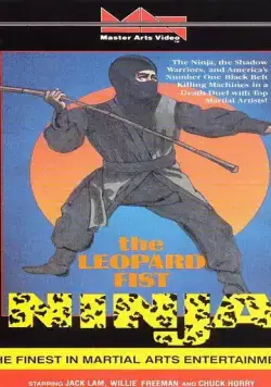 Leopard Fist Ninja (1982) фильм смотреть онлайн в хорошем качестве