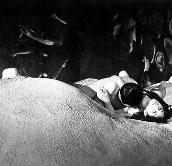 Слепое чудовище (1969) смотреть онлайн Слепое чудовище (1969) фильм смотреть онлайн