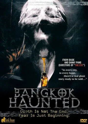 Призраки Бангкока / Bangkok Haunted (2001) фильм смотреть онлайн в хорошем качестве