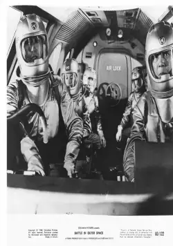 Битва в космосе (1959) смотреть онлайн Битва в космосе (1959) фильм смотреть онлайн