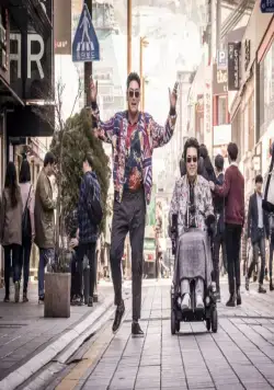 Идеальный человек (2019) в хорошем качестве смотреть онлайн Идеальный человек (2019) фильм в хорошем качестве смотреть онлайн