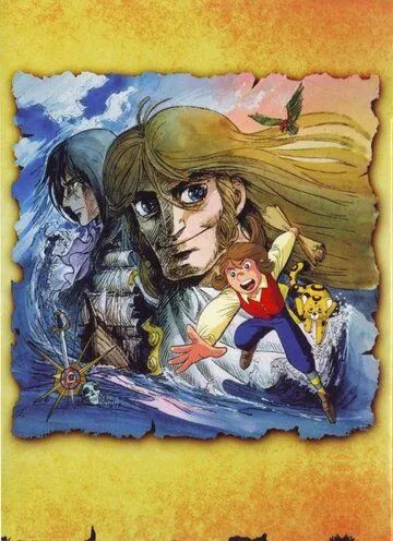 Остров сокровищ / Takarajima (1978) мультфильм смотреть онлайн в хорошем качестве