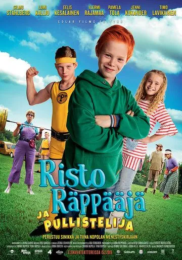 Рикки Раппер и Силач / Risto Räppääjä ja pullistelija (2019) фильм смотреть онлайн в хорошем качестве
