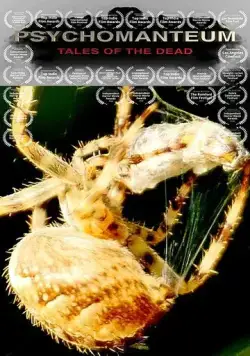 Psychomanteum (2018) фильм смотреть онлайн в хорошем качестве