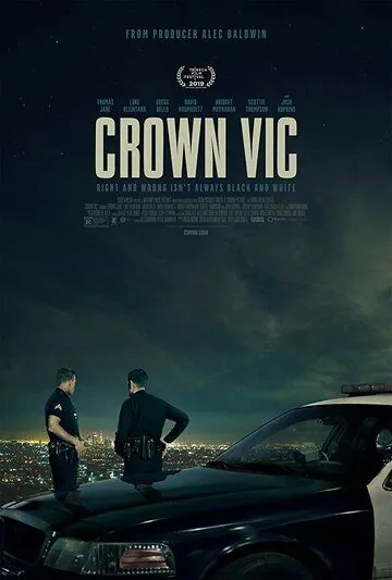 Полицейский седан / Crown Vic (2019) фильм смотреть онлайне бесплатно Смотреть Полицейский седан / Crown Vic(2019) фильм в онлайне бесплатно