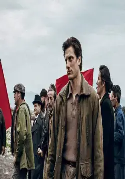 Мартин Иден (2019) в хорошем качестве смотреть онлайн Мартин Иден (2019) фильм в хорошем качестве смотреть онлайн