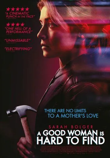 Хорошую женщину найти тяжело / A Good Woman Is Hard to Find (2019) фильм смотреть онлайн в хорошем качестве