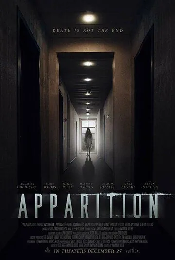 Появление / Apparition (2019) фильм смотреть онлайн в хорошем качестве