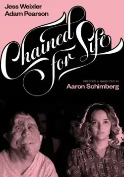 Связанные по жизни / Chained for Life (2018) фильм смотреть онлайн в хорошем качестве