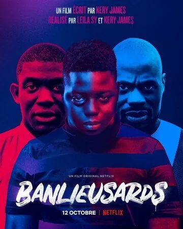 Жители пригородов / Banlieusards (2019) фильм смотреть онлайн в хорошем качестве