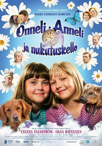 Оннели, Аннели и Усыпляющие часы / Onneli, Anneli ja nukutuskello (2018) фильм смотреть онлайн Оннели, Аннели и Усыпляющие часы / Onneli, Anneli ja nukutuskello (2018) фильм смотреть онлайн в хорошем качестве
