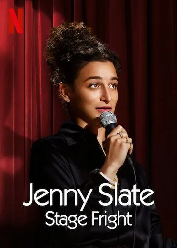 Jenny Slate: Stage Fright (2019) фильм смотреть онлайн Jenny Slate: Stage Fright (2019) фильм смотреть онлайн в хорошем качестве