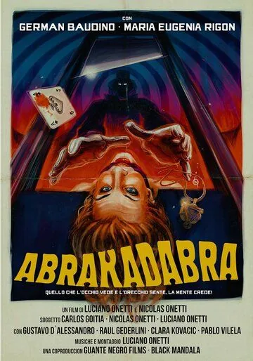 Абракадабра / Abrakadabra (2018) фильм смотреть онлайн Абракадабра / Abrakadabra (2018) фильм смотреть онлайн в хорошем качестве