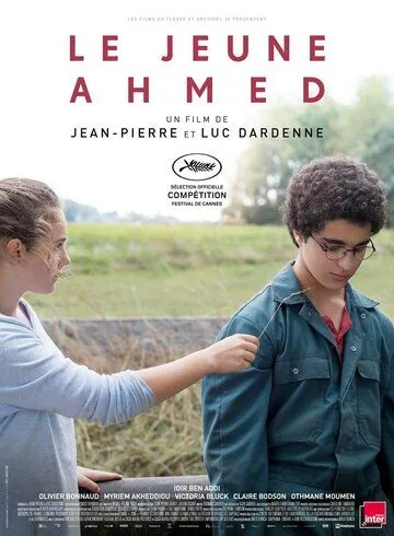 Молодой Ахмед / Le jeune Ahmed (2019) фильм смотреть онлайн в хорошем качестве