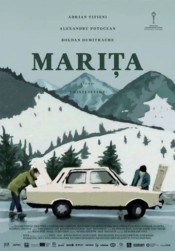 Marita (2017) фильм смотреть онлайн в хорошем качестве