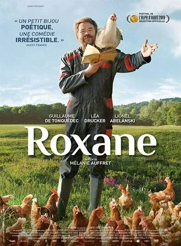 Роксана / Roxane (2019) фильм смотреть онлайн в хорошем качестве