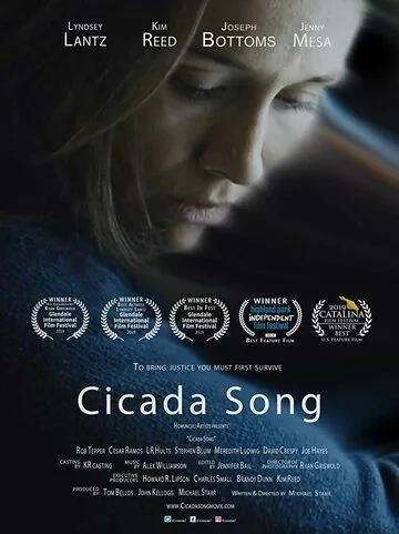 О чем стрекочут цикады / Cicada Song (2019) фильм смотреть онлайн в хорошем качестве
