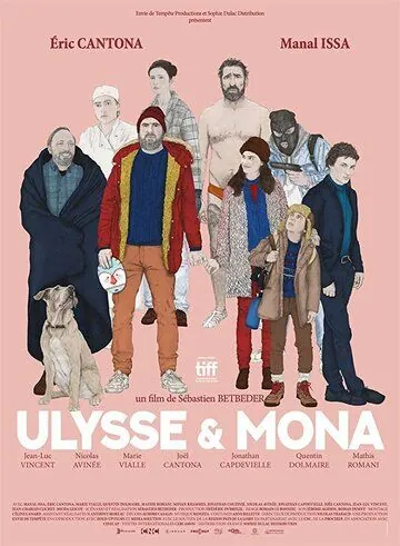 Улисс и Мона / Ulysse & Mona (2018) фильм смотреть онлайн в хорошем качестве