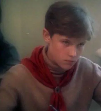 Третий в пятом ряду (1984) смотреть онлайн Третий в пятом ряду (1984) фильм смотреть онлайн