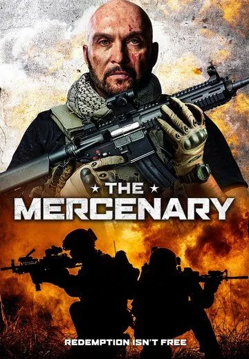 Наёмник / The Mercenary (2019) фильм смотреть онлайн в хорошем качестве