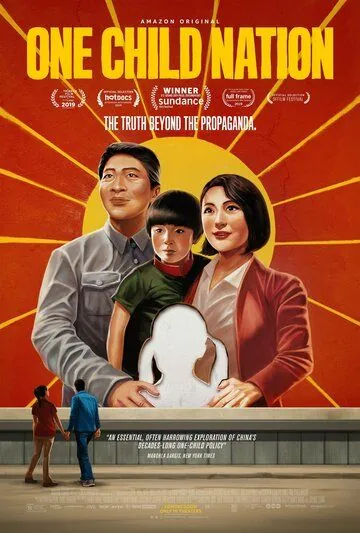 Нация одного ребёнка / One Child Nation (2019) фильм смотреть онлайн в хорошем качестве