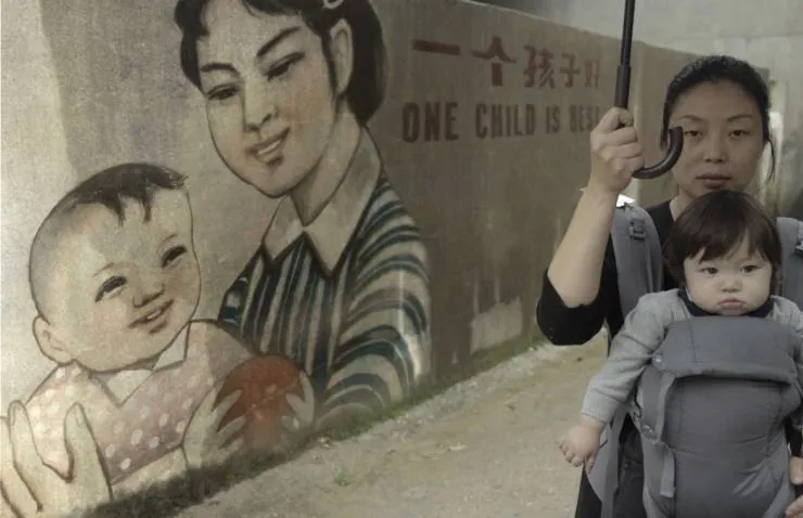 Нация одного ребёнка (2019) смотреть онлайн Нация одного ребёнка (2019) фильм смотреть онлайн