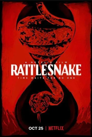 Гремучая змея / Rattlesnake (2019) фильм смотреть онлайн Гремучая змея / Rattlesnake (2019) фильм смотреть онлайн в хорошем качестве