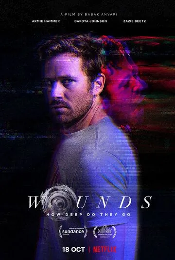 Раны / Wounds (2019) фильм смотреть онлайн Раны / Wounds (2019) фильм смотреть онлайн в хорошем качестве