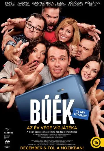 С Новым годом! / BÚÉK (2018) фильм смотреть онлайн С Новым годом! / BÚÉK (2018) фильм смотреть онлайн в хорошем качестве