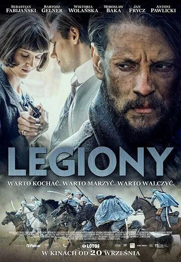 Легионы / Legiony (2019) фильм смотреть онлайн в хорошем качестве