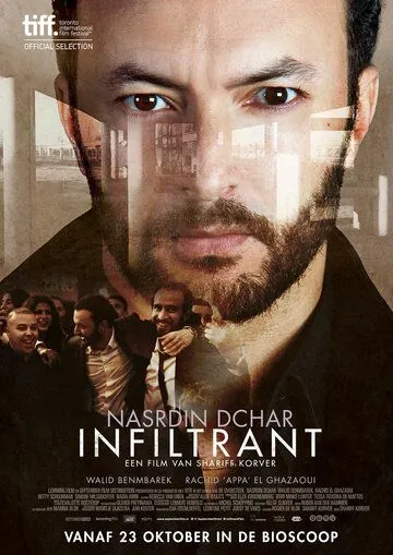 Проникновение / Infiltrant (2014) фильм смотреть онлайн Проникновение / Infiltrant (2014) фильм смотреть онлайн в хорошем качестве