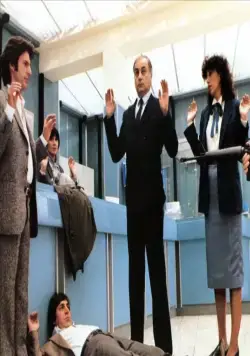 Миллион – не деньги (1982) смотреть онлайн Миллион – не деньги (1982) фильм смотреть онлайн