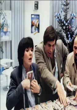 Миллион – не деньги (1982) в хорошем качестве смотреть онлайн Миллион – не деньги (1982) фильм в хорошем качестве смотреть онлайн