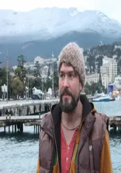 Хороший день (2018) смотреть онлайн Хороший день (2018) фильм смотреть онлайн