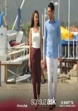 Бесконечная любовь (2017) в хорошем качестве смотреть онлайн Бесконечная любовь (2017) фильм в хорошем качестве смотреть онлайн