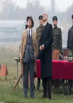 Небо измеряется милями (2019) смотреть онлайн бесплатно Небо измеряется милями (2019) фильм смотреть онлайн бесплатно