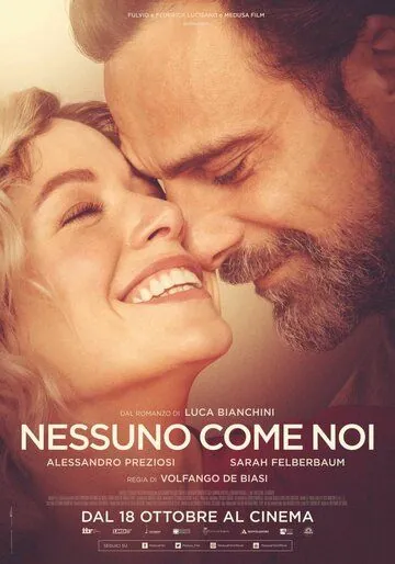 Nessuno come noi (2018) фильм смотреть онлайн в хорошем качестве